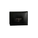 プラダのレプリカ財布